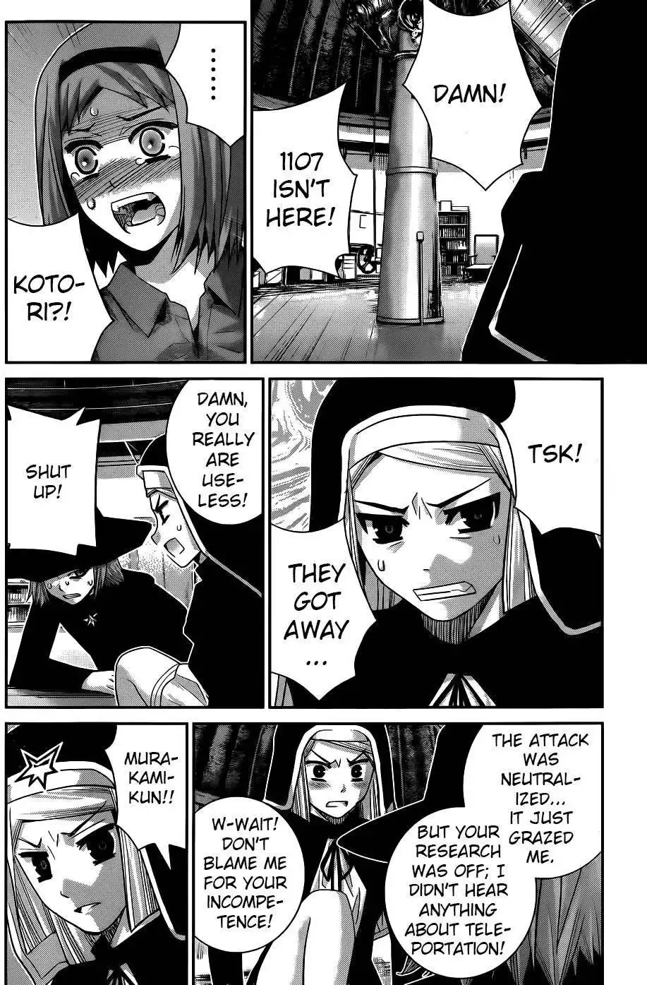 Gokukoku no Brynhildr Chapter 73 5